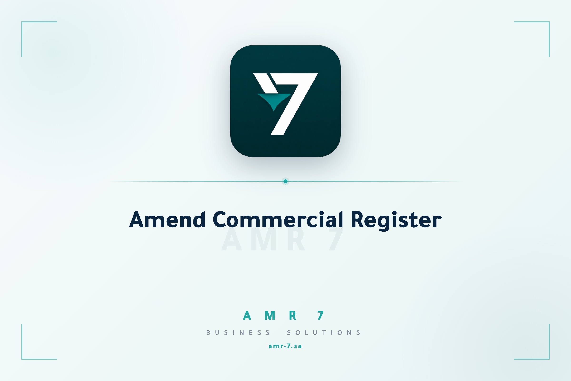 Amend Commercial Register