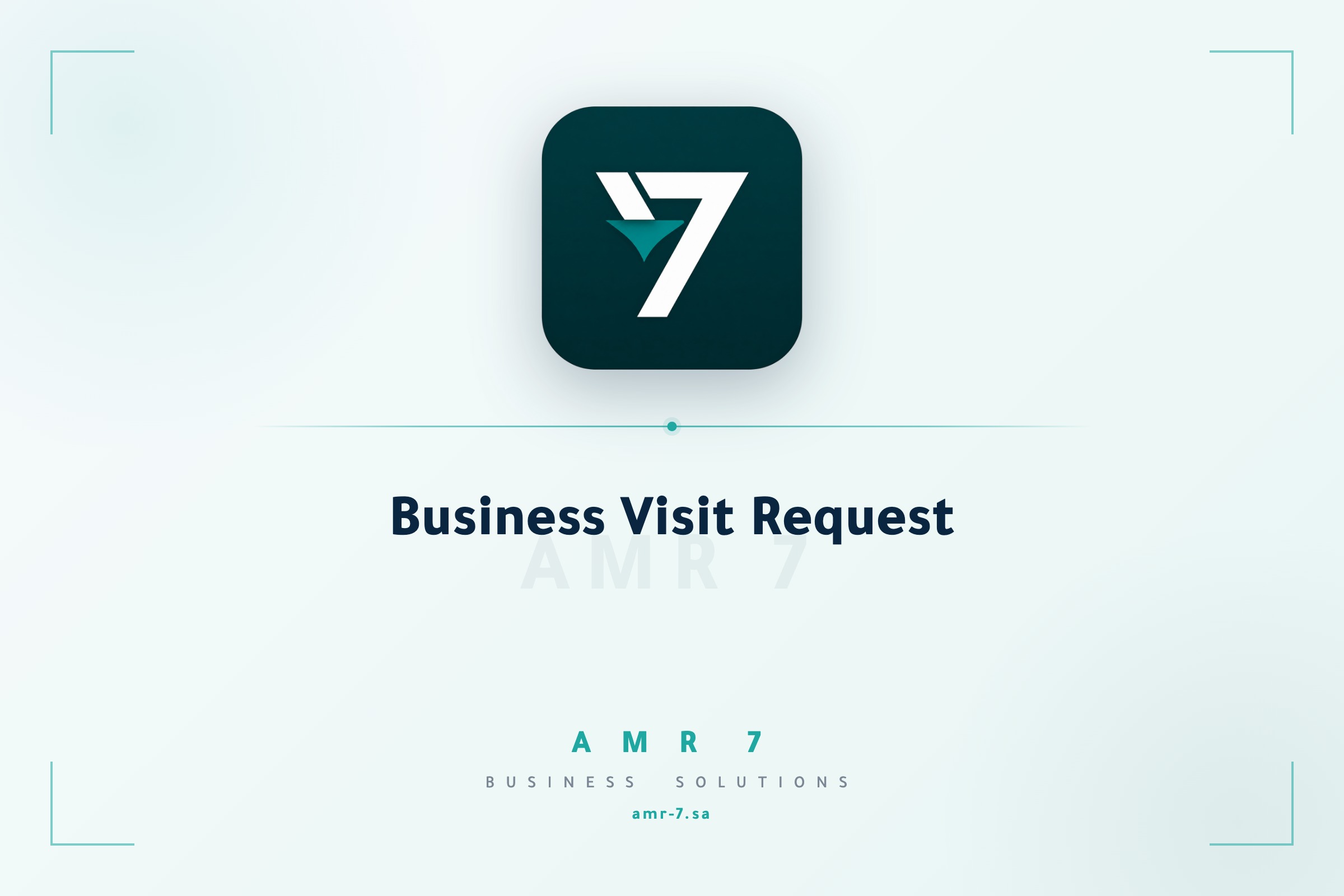 Business Visit Request