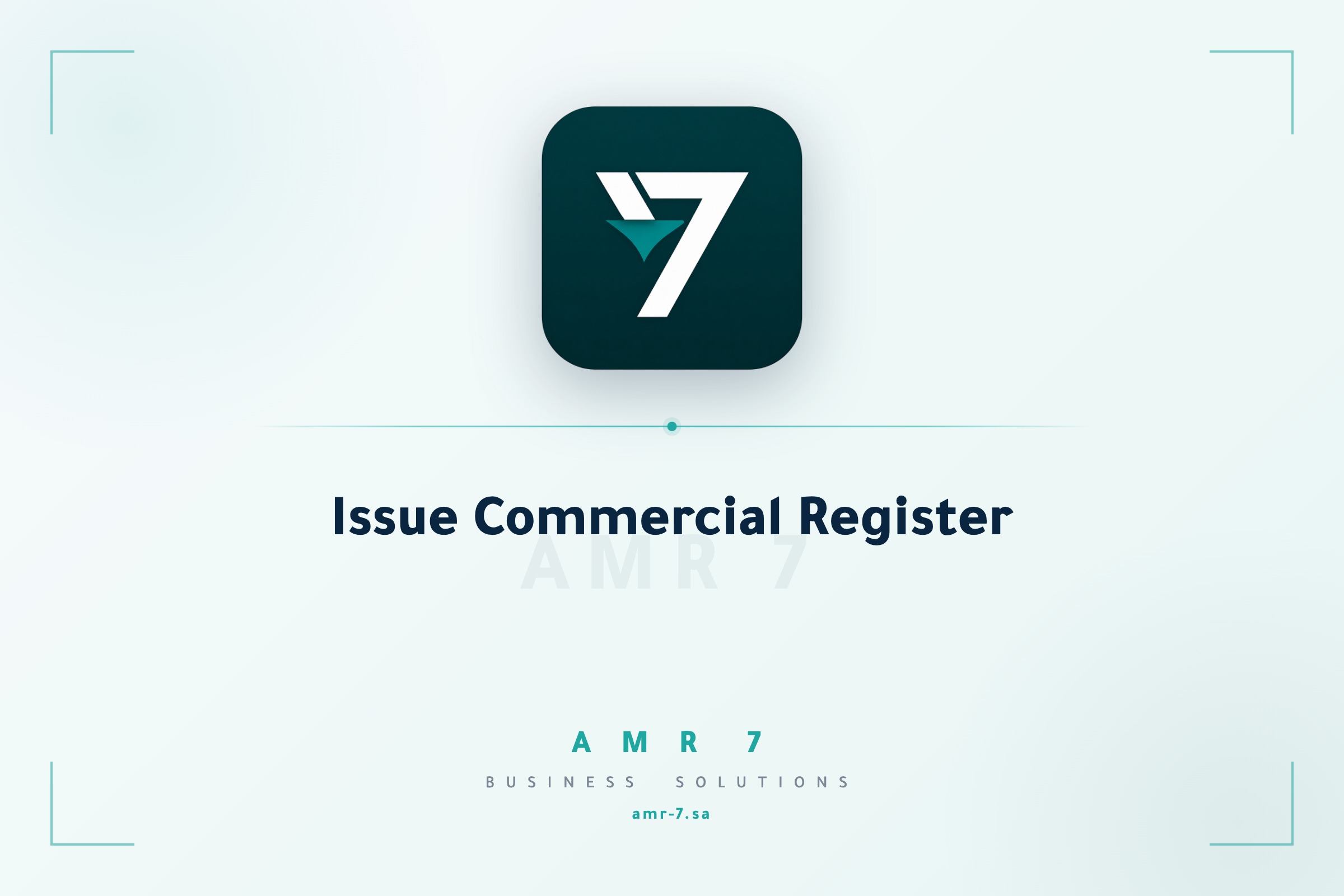 Issue Commercial Register