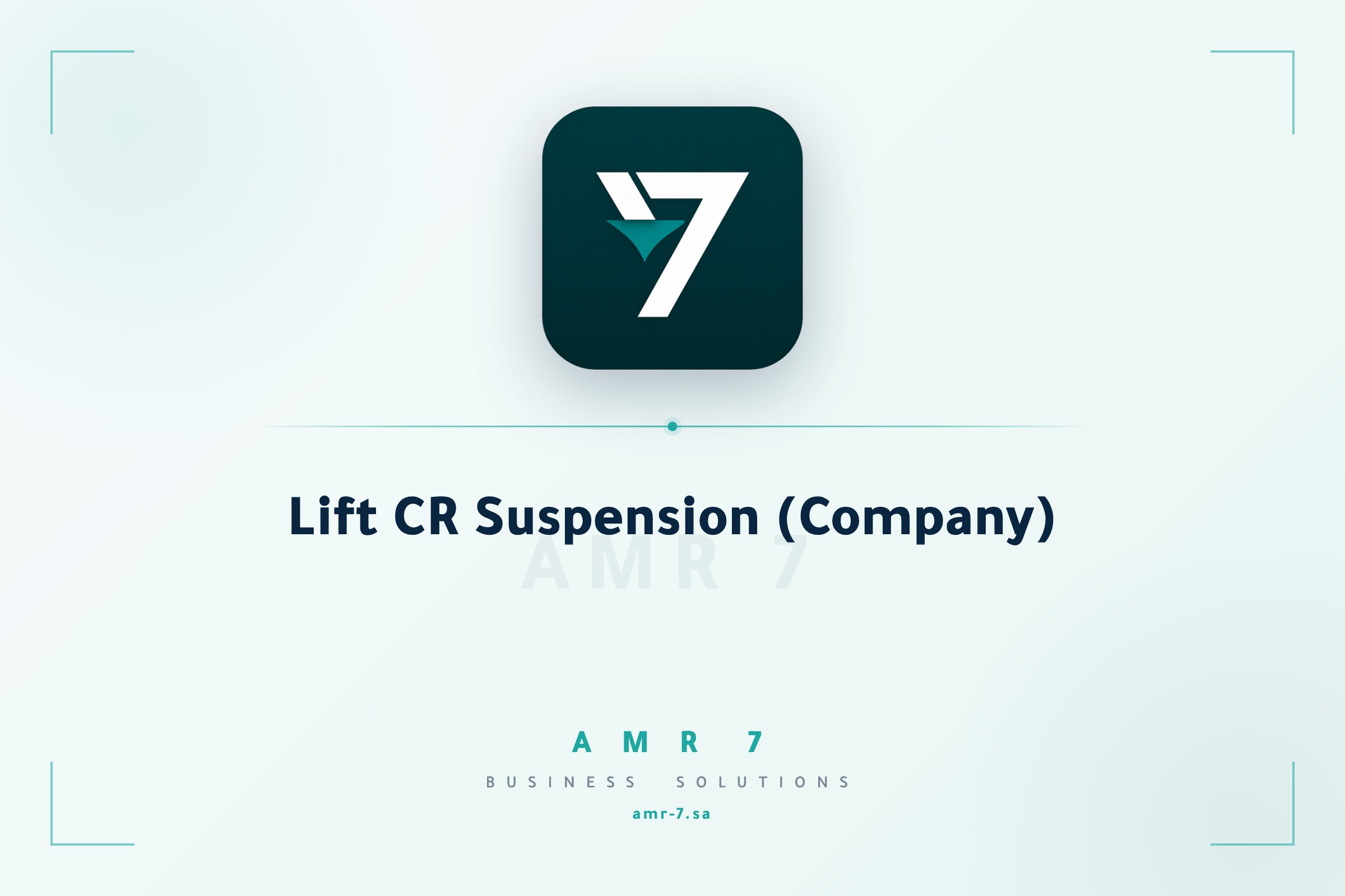 Lift CR Suspension (Company)