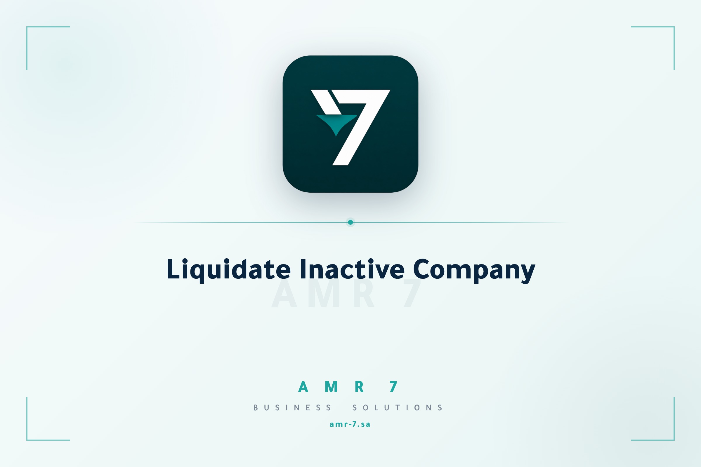 Liquidate Inactive Company