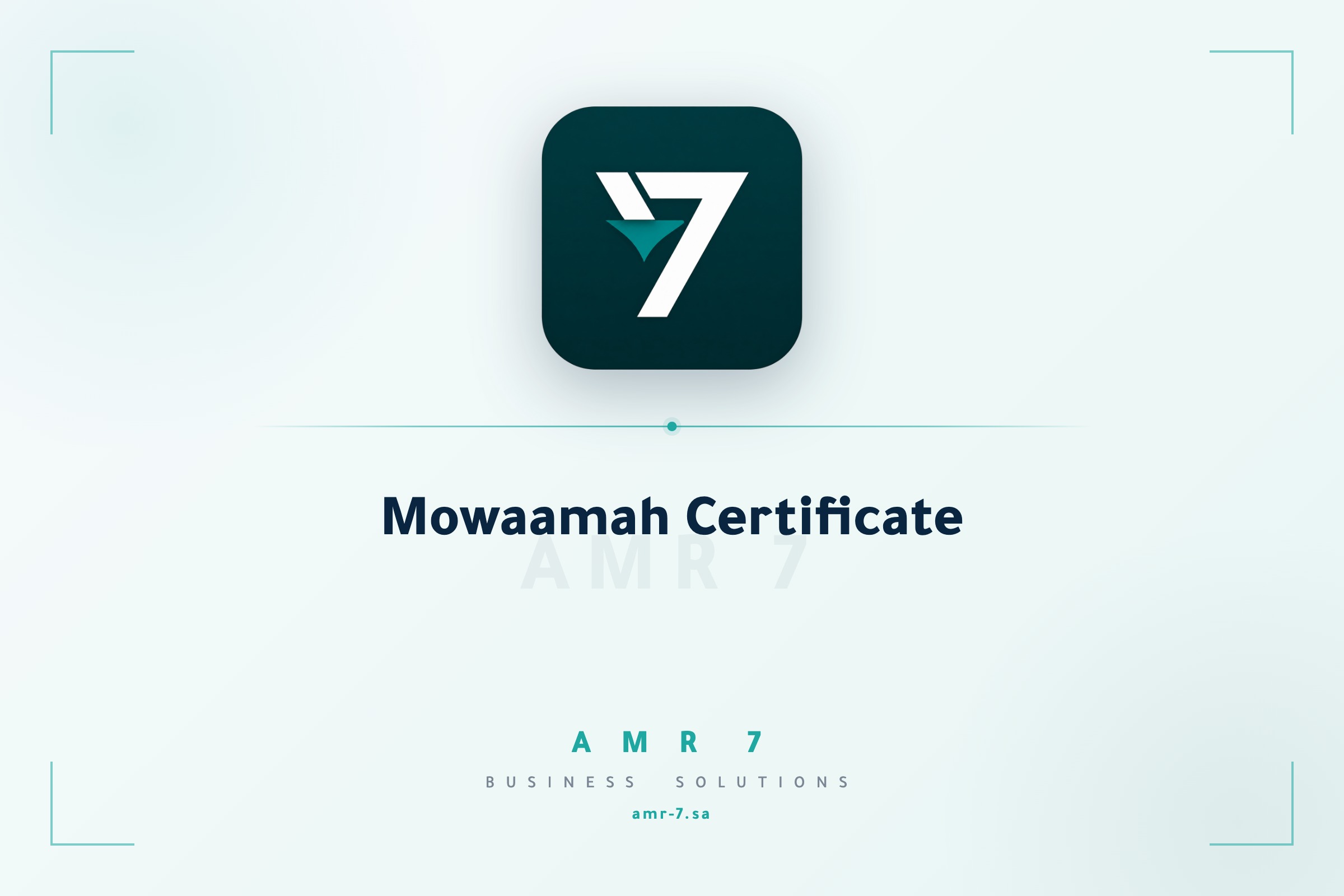 Mowaamah Certificate