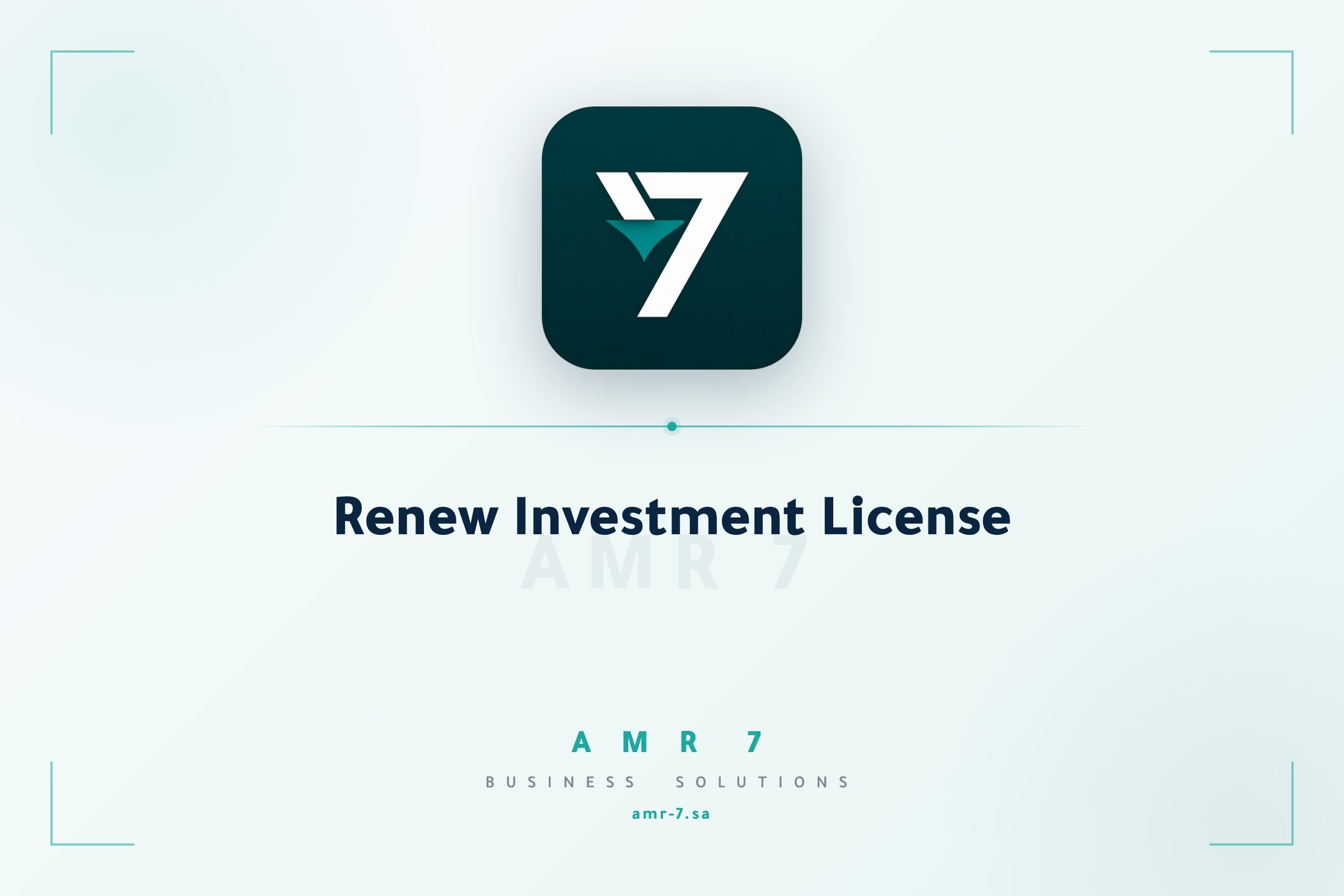 Renew Investment License