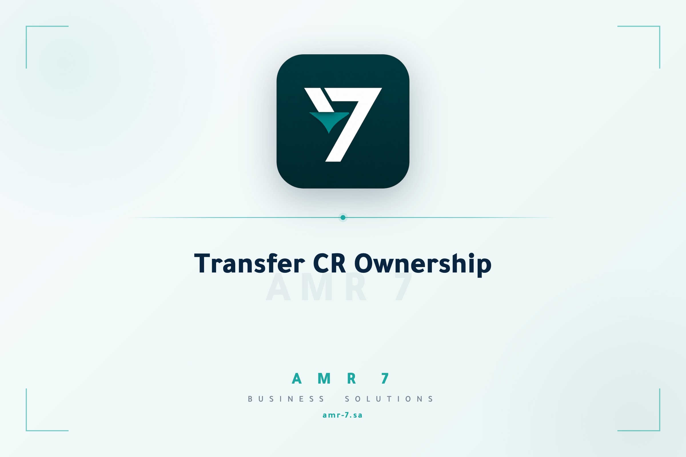 Transfer CR Ownership