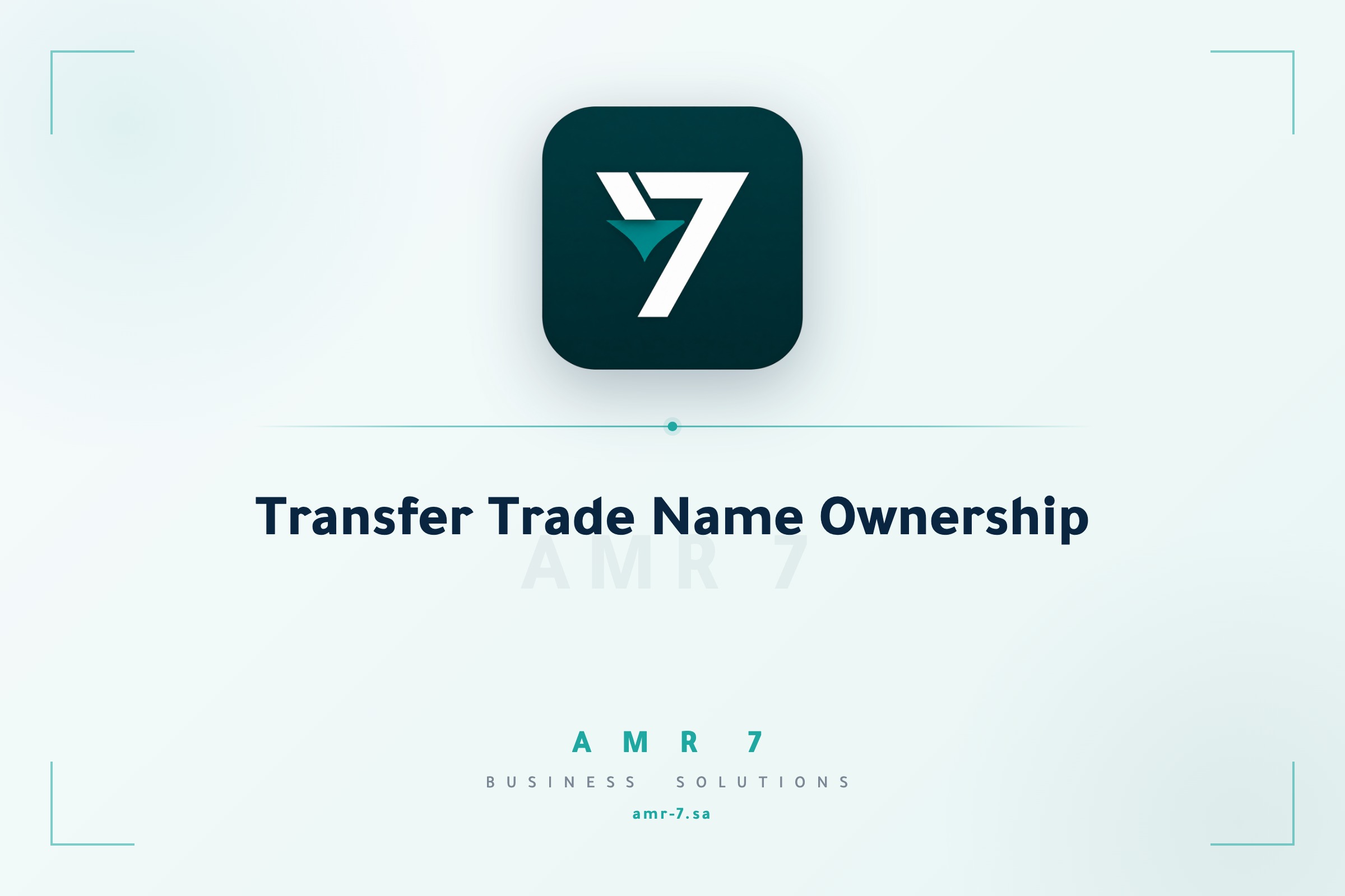 Transfer Trade Name Ownership
