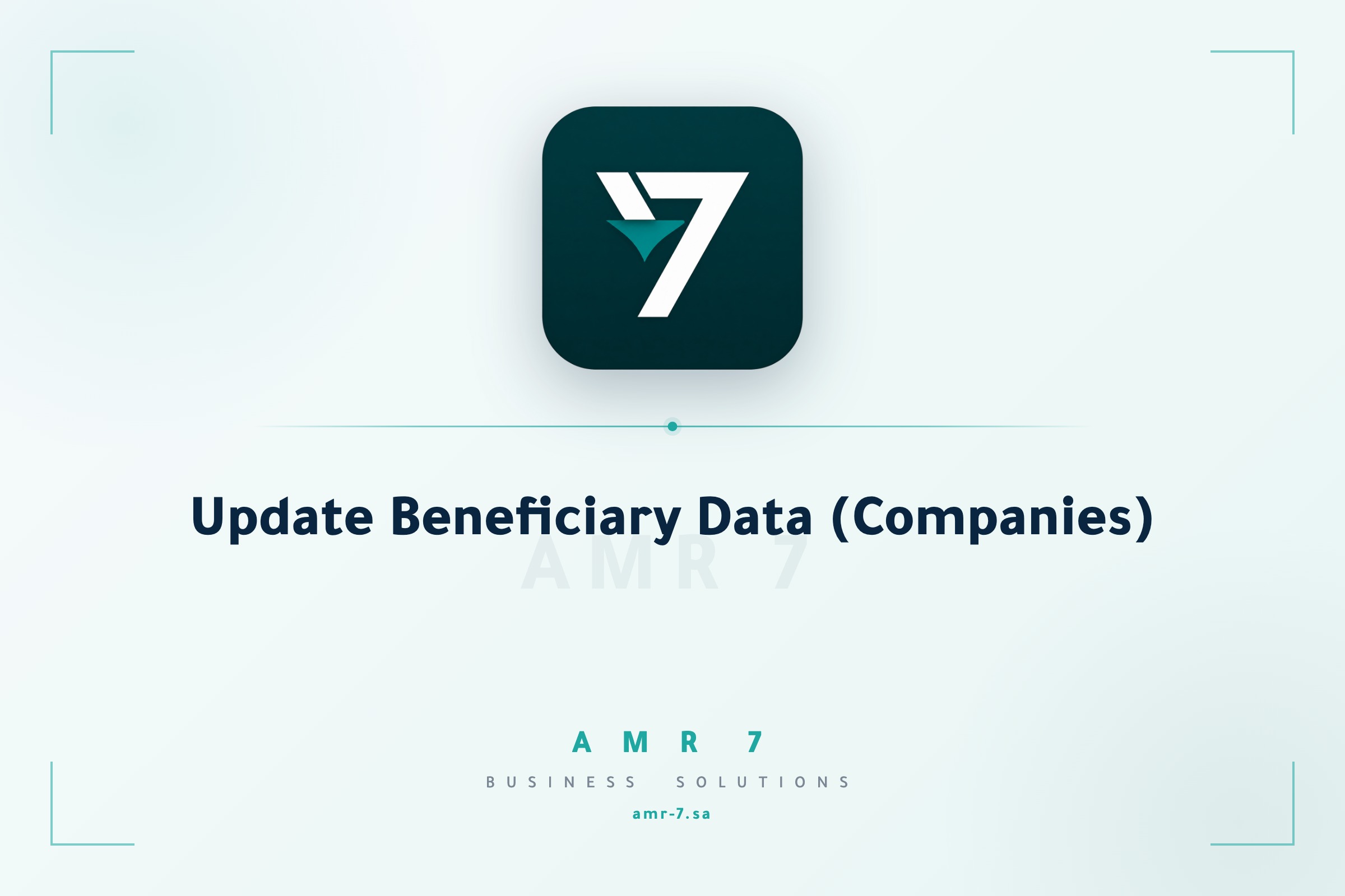 Update Beneficiary Data (Companies)